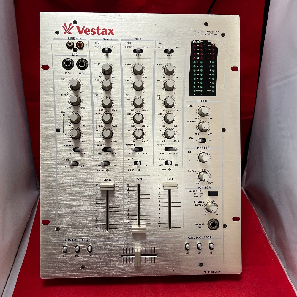 Pre-owned Vestax PCV-275 DJ Mixer - Own4Less